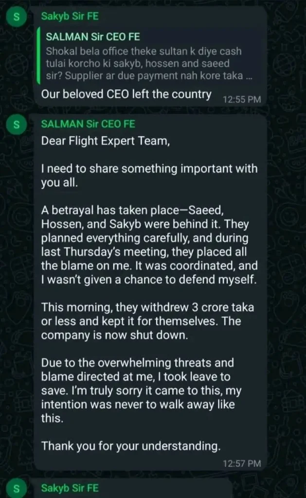 WhatsApp chat screenshot showing a conversation about a betrayal involving Saeed, Hossen, and Sakyb, leading to a company's closure. Tone: urgent and apologetic.